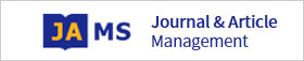 Journal & Article Management